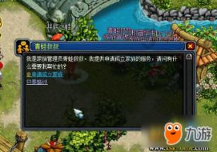 贝索斯前妻去年减持逾100亿美元亚马逊股份 热衷慈善迄今已捐出165亿美元